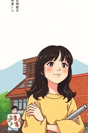 潮汐信笺封面：涨潮时被海水打湿的信箱